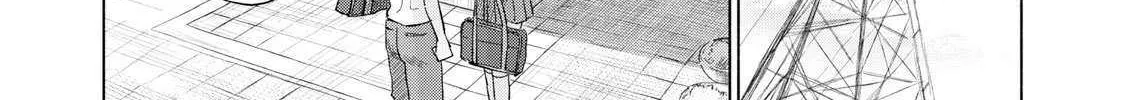 Minna no KISS CLUB Chapter 12 page 12 - 