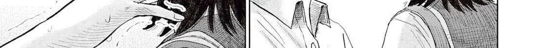 Minna no KISS CLUB Chapter 12 page 14 - 