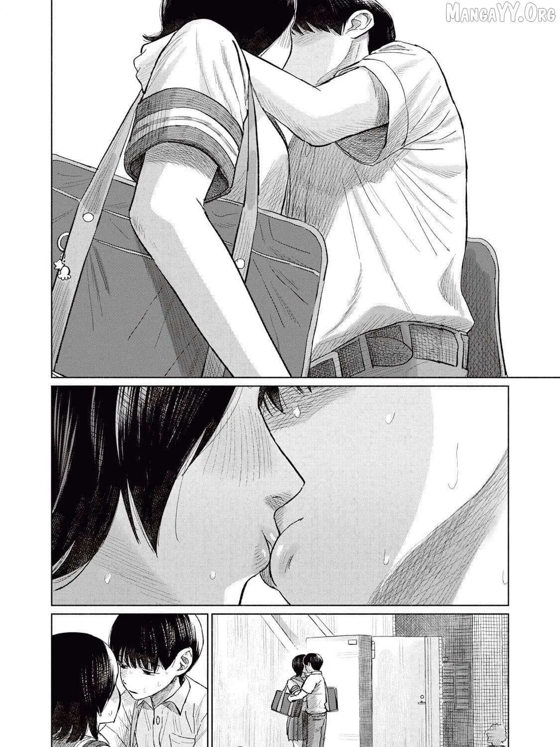 Minna no KISS CLUB Chapter 12 page 15 - 