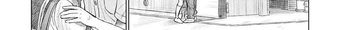 Minna no KISS CLUB Chapter 12 page 16 - 
