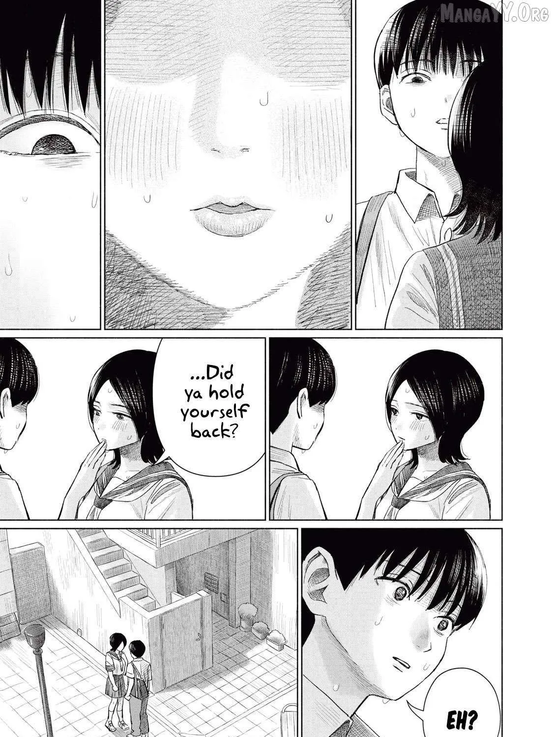 Minna no KISS CLUB Chapter 12 page 17 - 