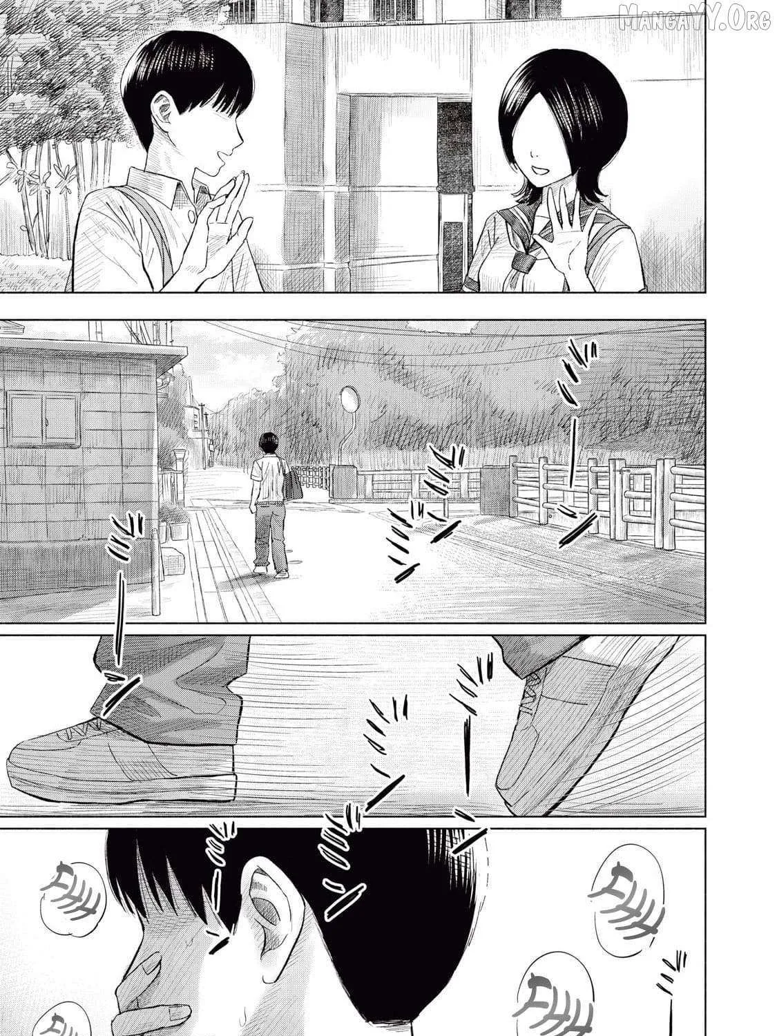 Minna no KISS CLUB Chapter 12 page 21 - 