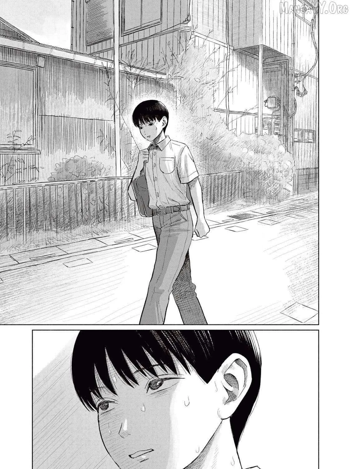 Minna no KISS CLUB Chapter 12 page 25 - 
