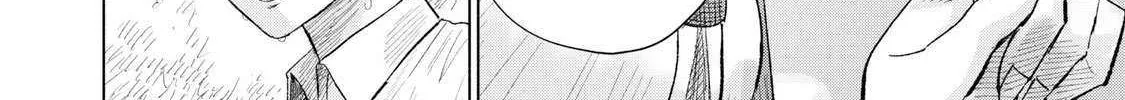 Minna no KISS CLUB Chapter 12 page 4 - 