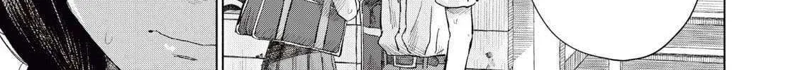 Minna no KISS CLUB Chapter 12 page 34 - 