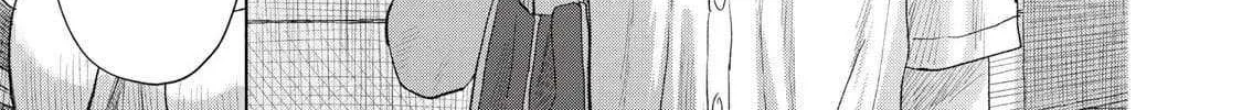 Minna no KISS CLUB Chapter 12 page 38 - 