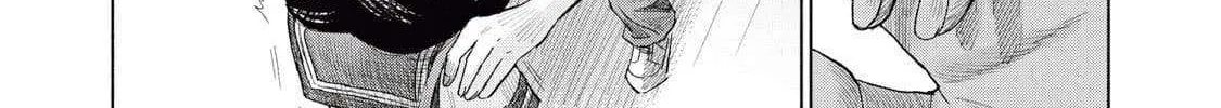 Minna no KISS CLUB Chapter 12 page 42 - 