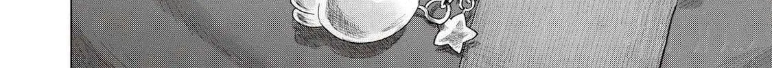 Minna no KISS CLUB Chapter 12 page 48 - 