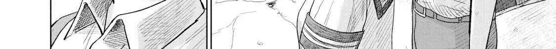 Minna no KISS CLUB Chapter 12 page 8 - 