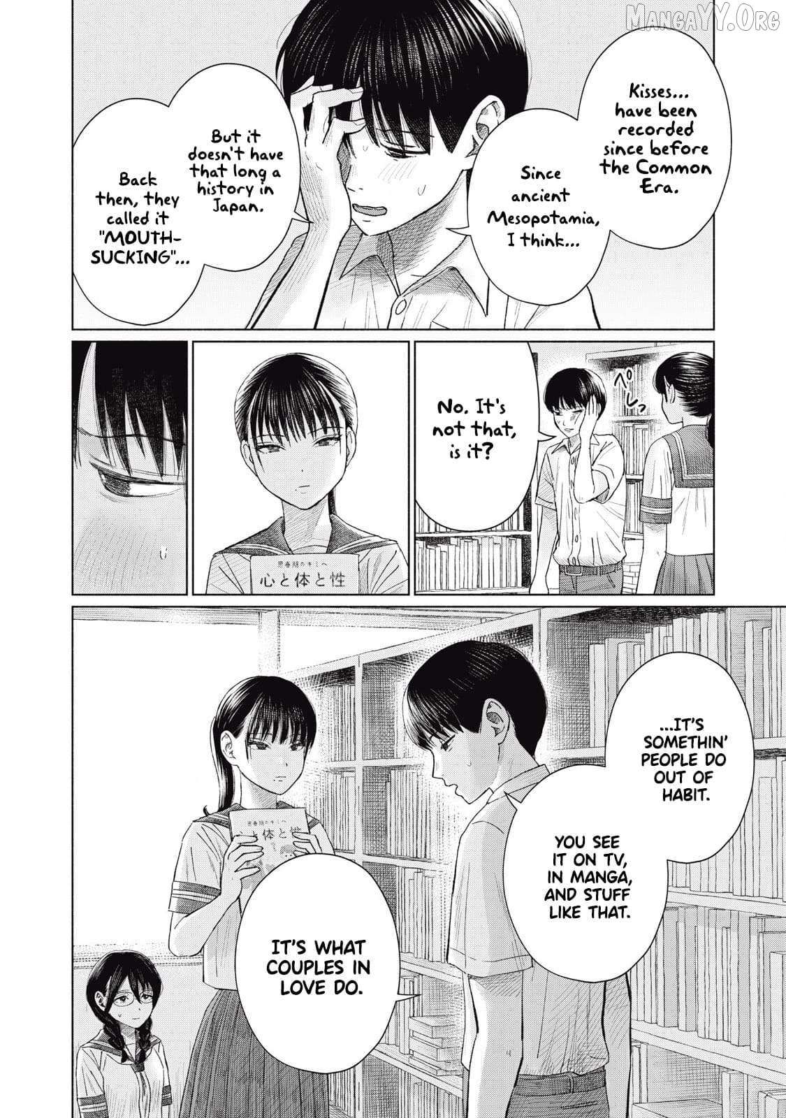 Minna no KISS CLUB Chapter 13 page 12 - 