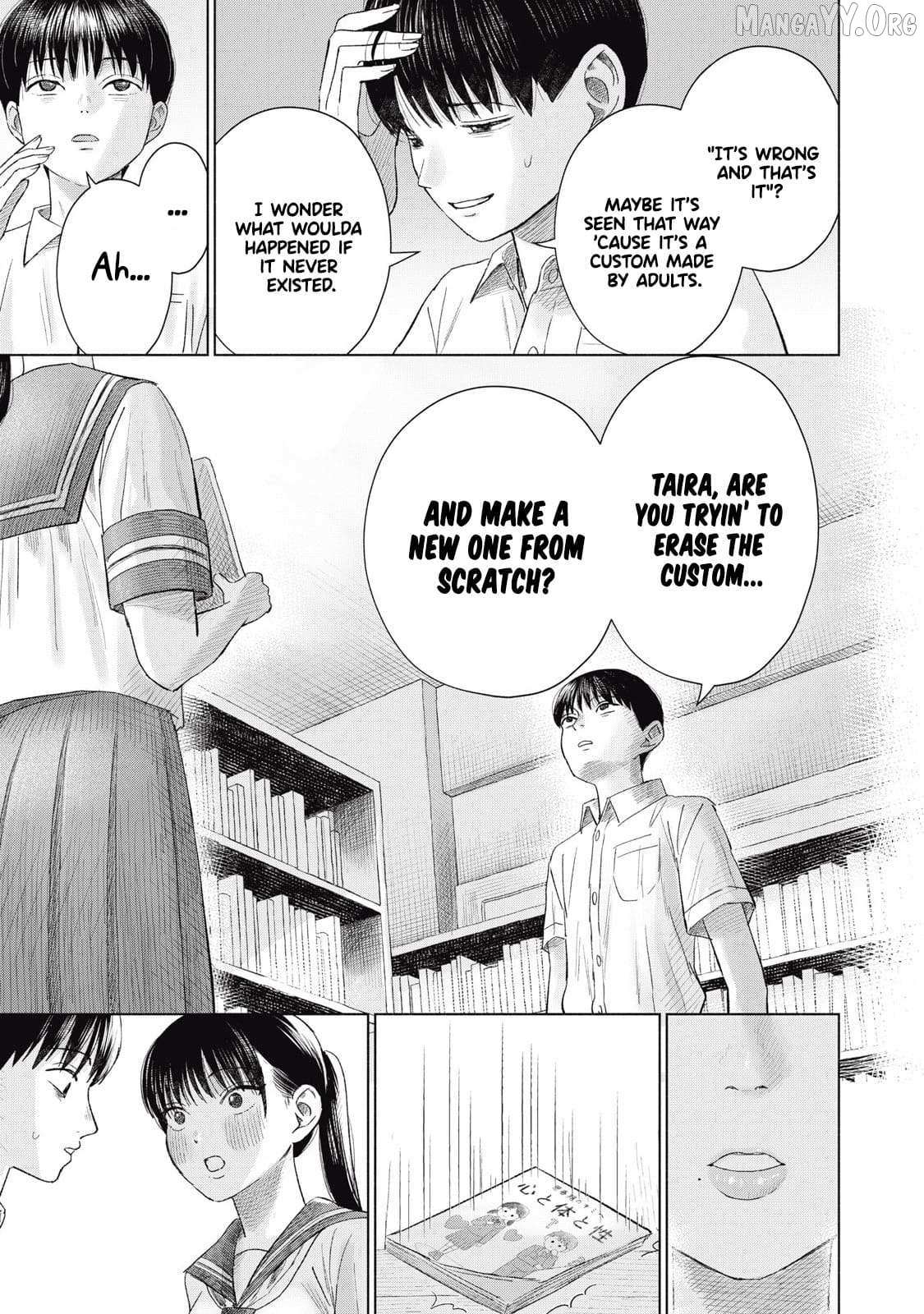 Minna no KISS CLUB Chapter 13 page 15 - 