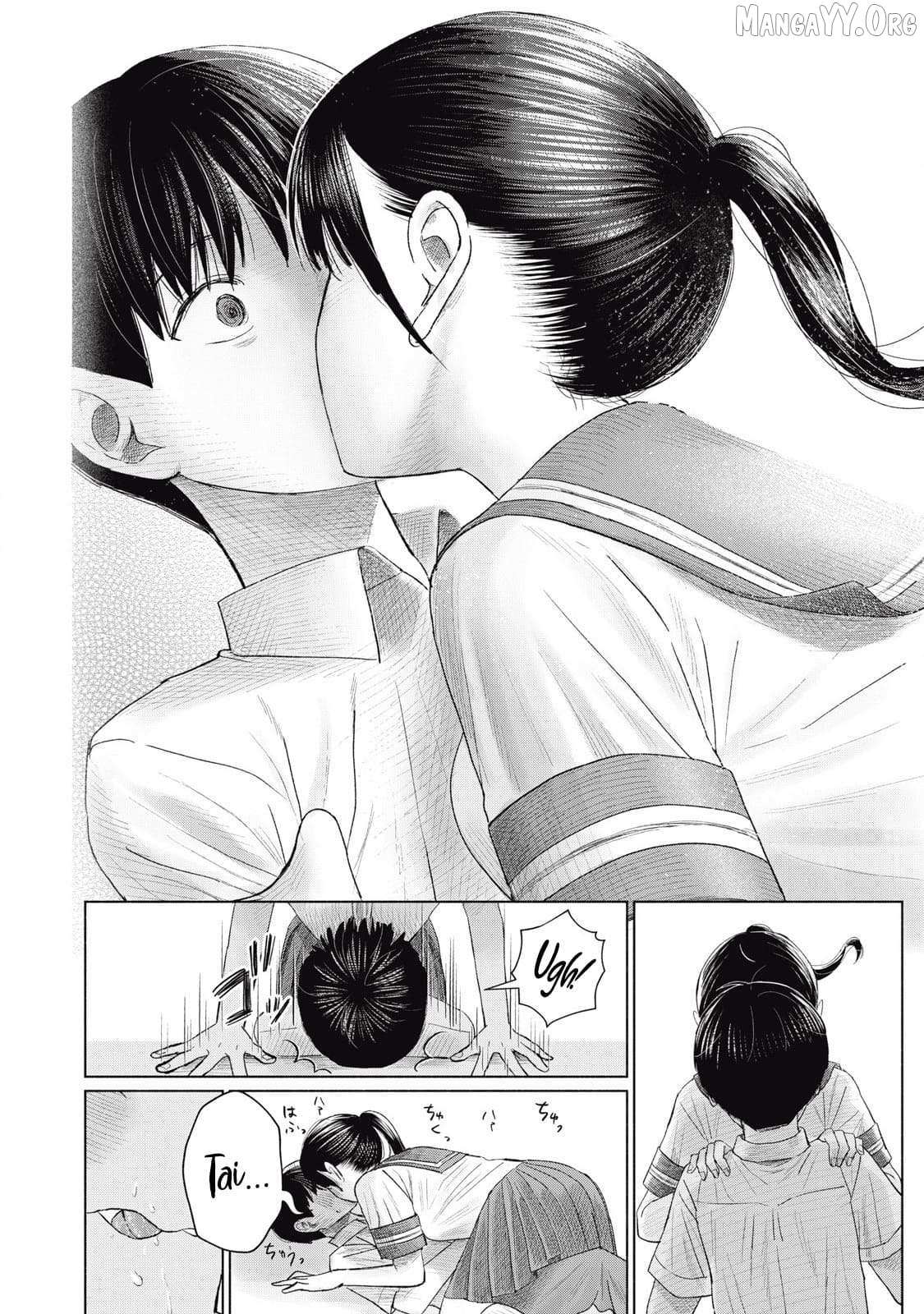 Minna no KISS CLUB Chapter 13 page 16 - 
