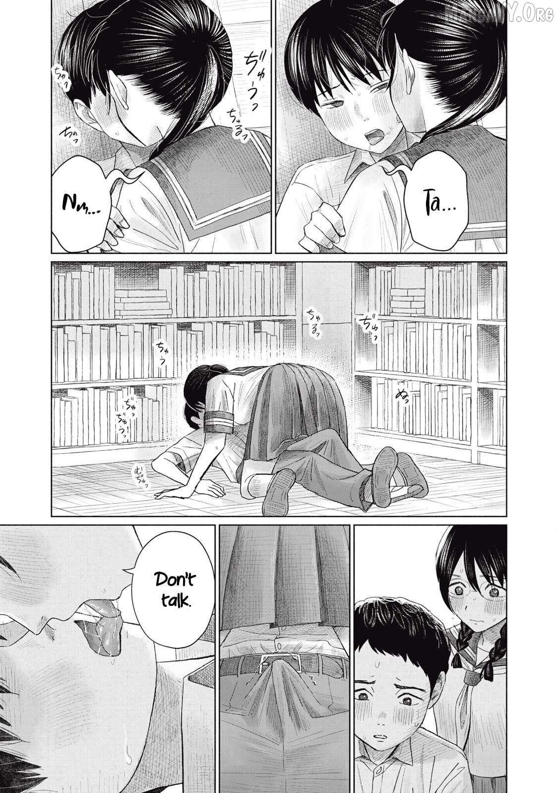 Minna no KISS CLUB Chapter 13 page 17 - 