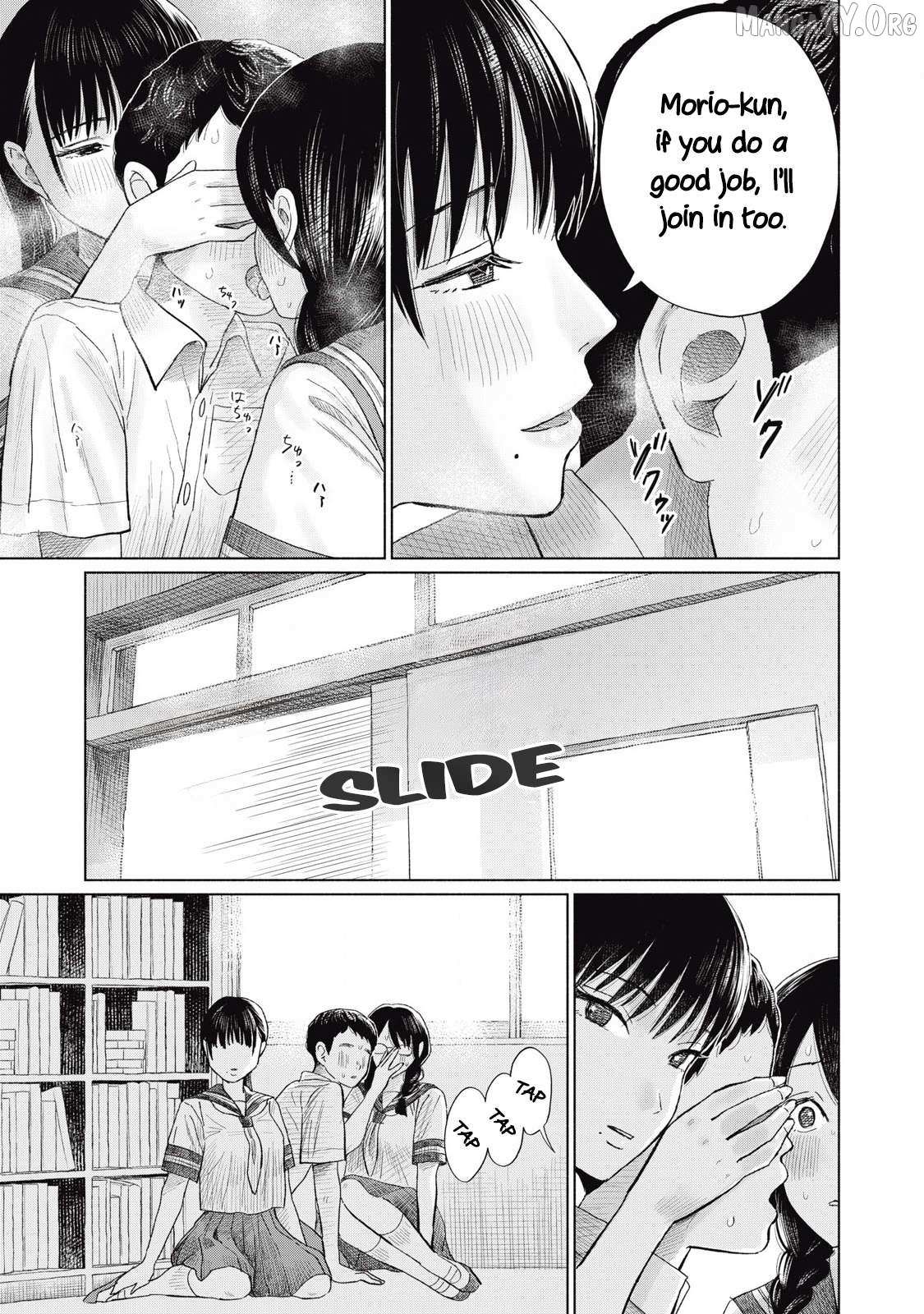 Minna no KISS CLUB Chapter 13 page 3 - 