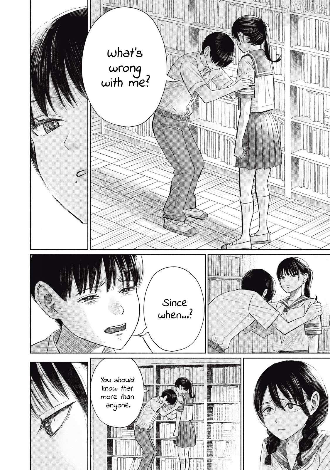 Minna no KISS CLUB Chapter 13 page 6 - 
