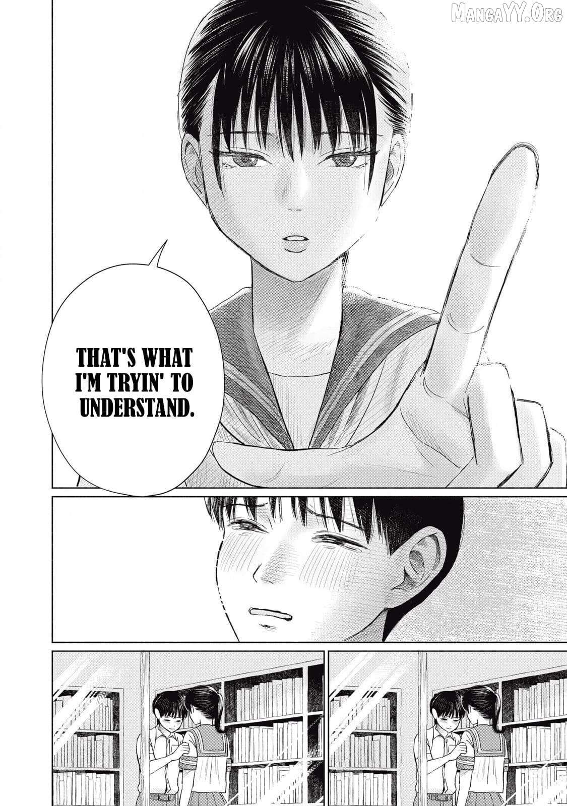 Minna no KISS CLUB Chapter 13 page 8 - 