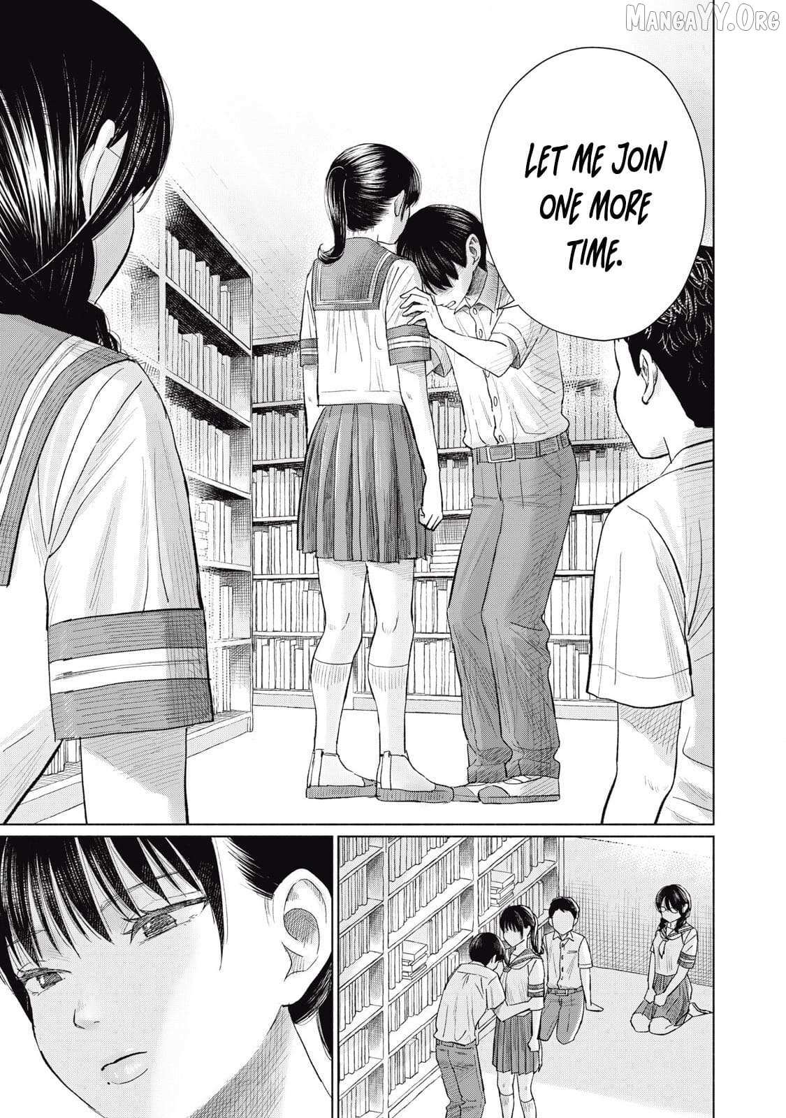 Minna no KISS CLUB Chapter 13 page 9 - 