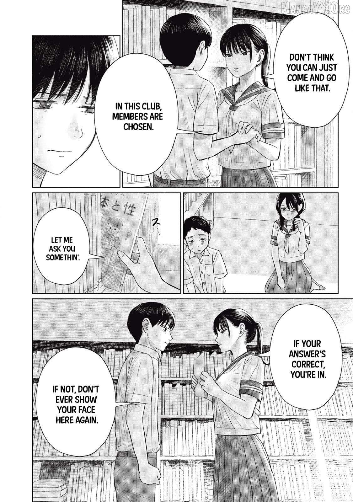 Minna no KISS CLUB Chapter 13 page 10 - 