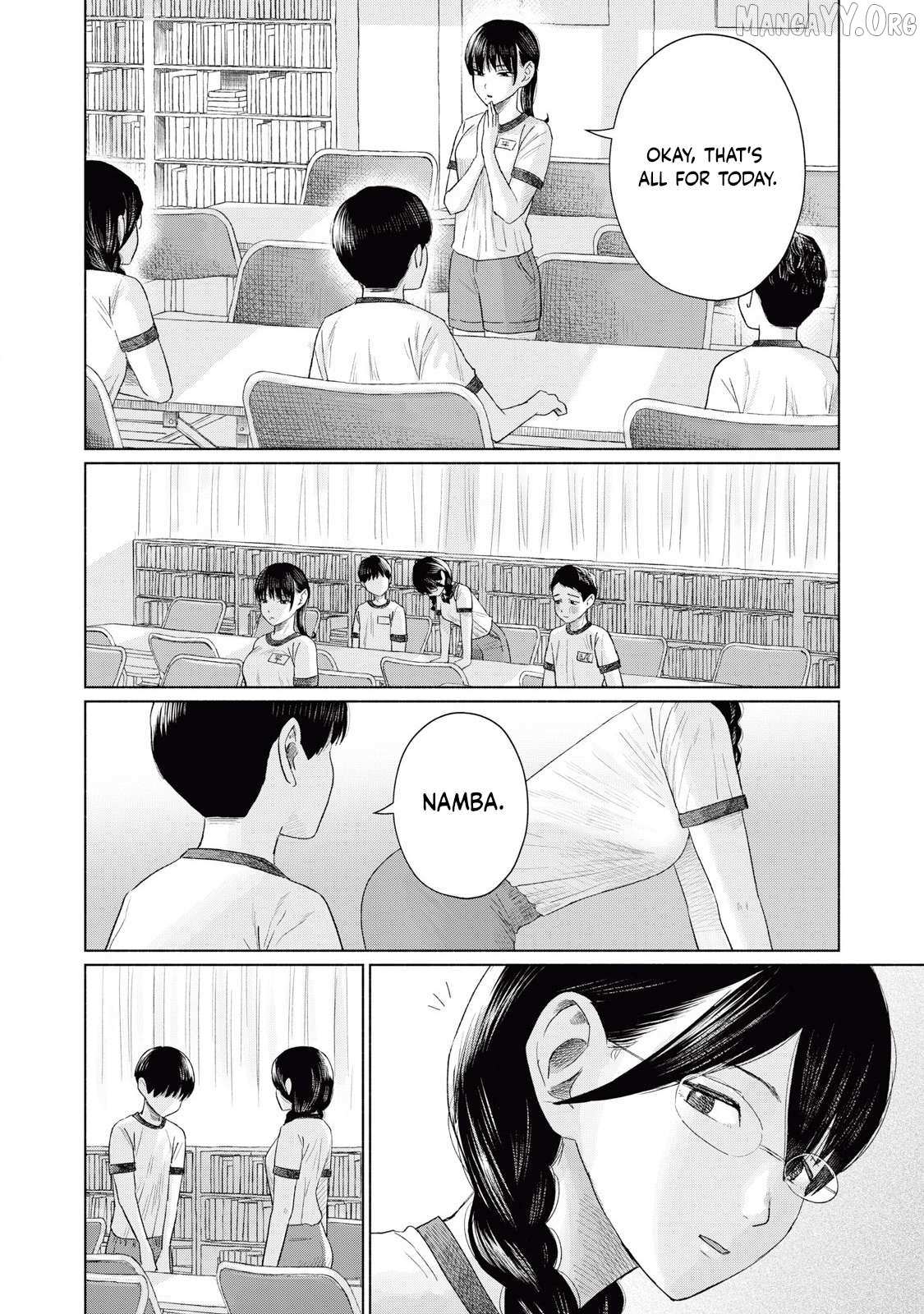 Minna no KISS CLUB Chapter 14 page 12 - 