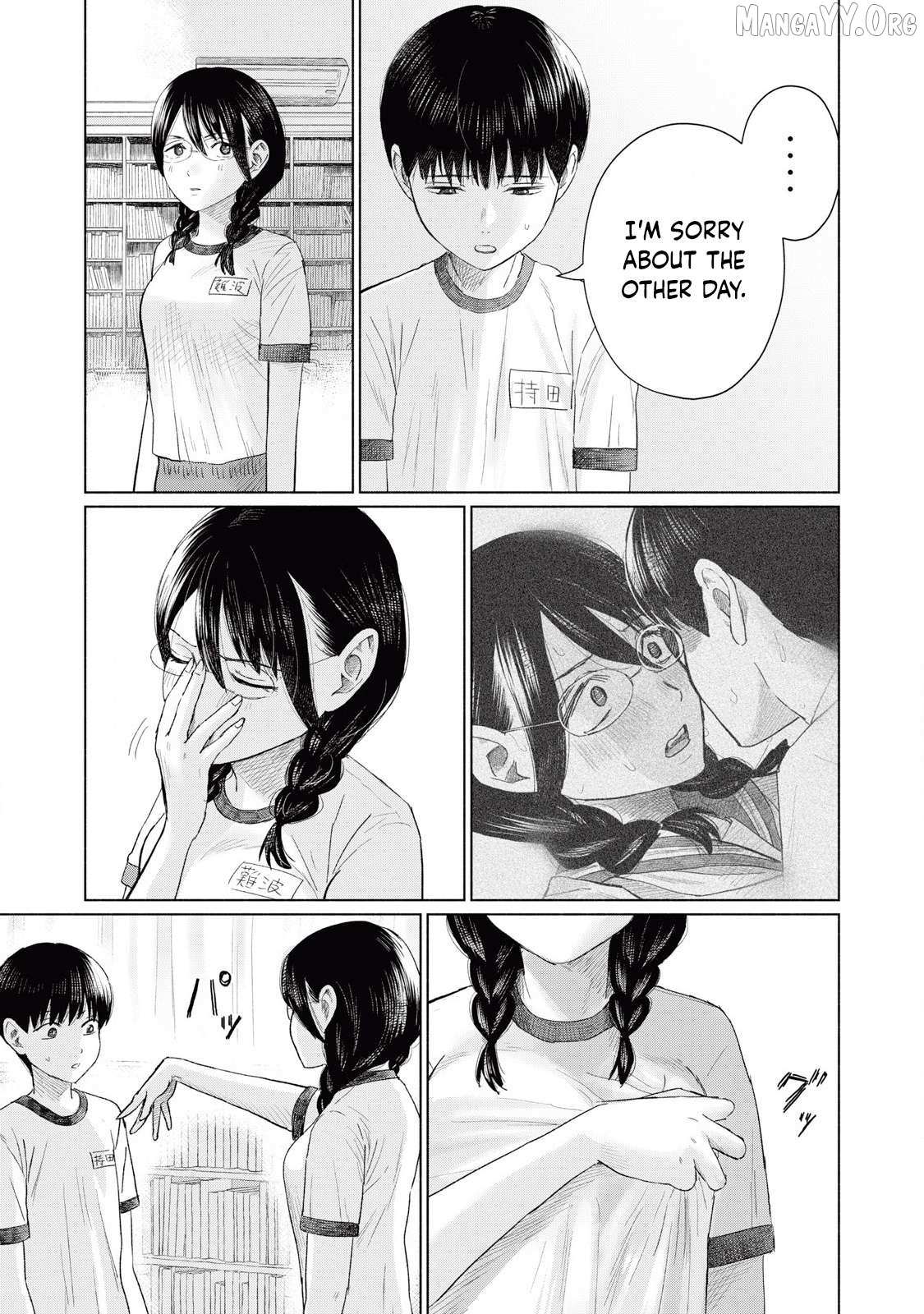 Minna no KISS CLUB Chapter 14 page 13 - 