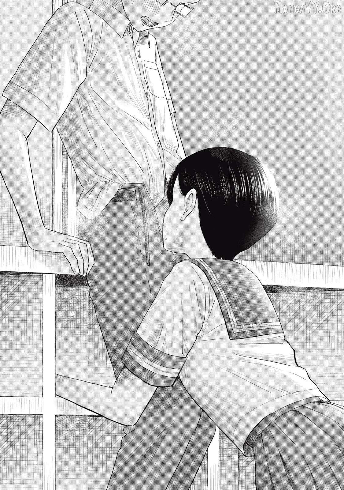 Minna no KISS CLUB Chapter 14 page 18 - 