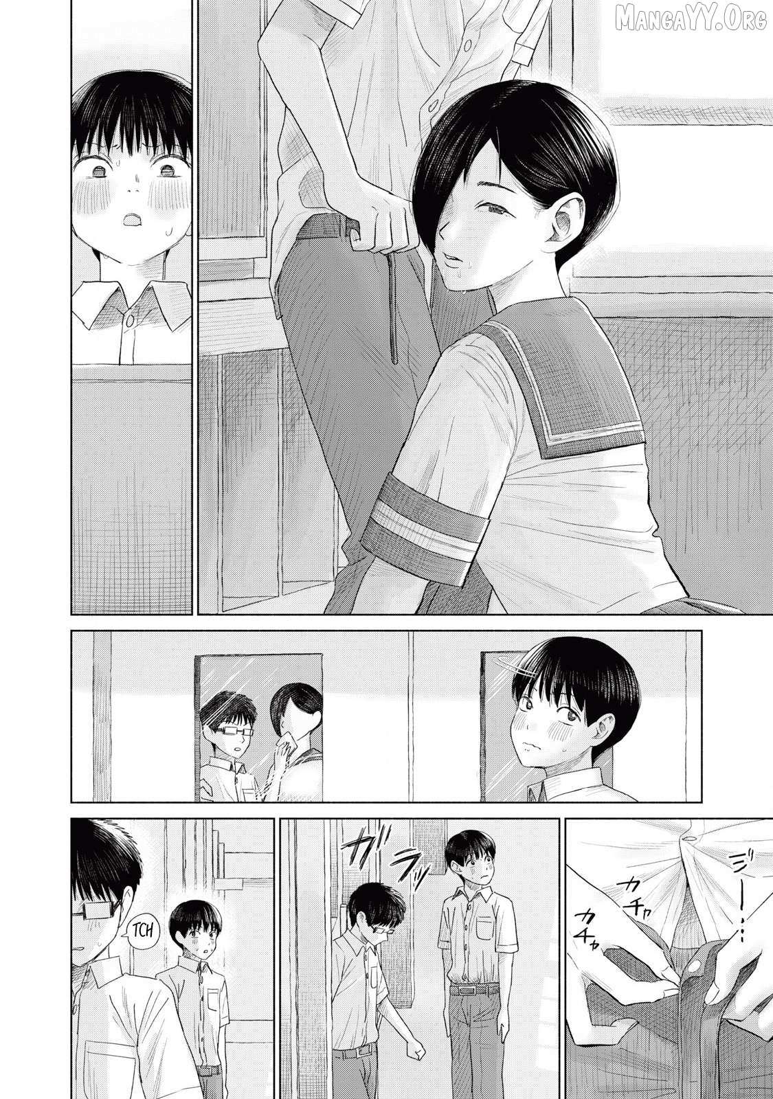 Minna no KISS CLUB Chapter 14 page 20 - 