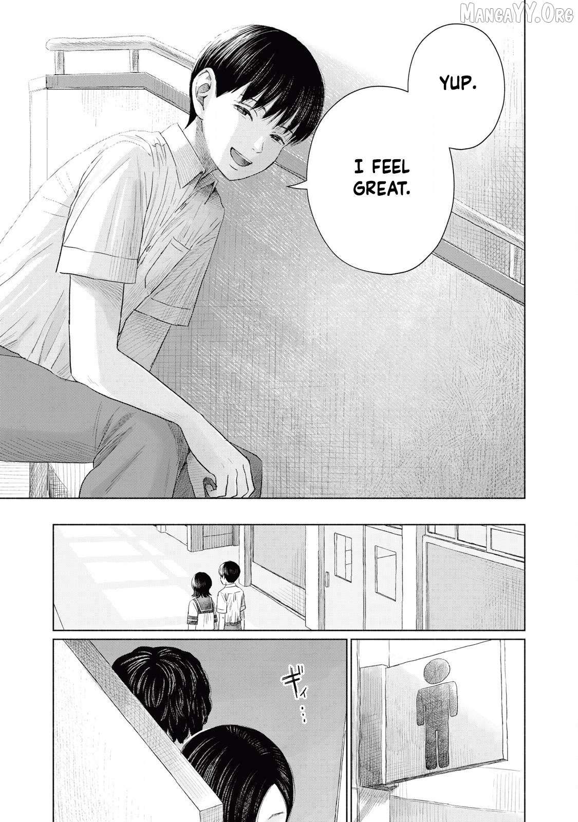 Minna no KISS CLUB Chapter 14 page 3 - 