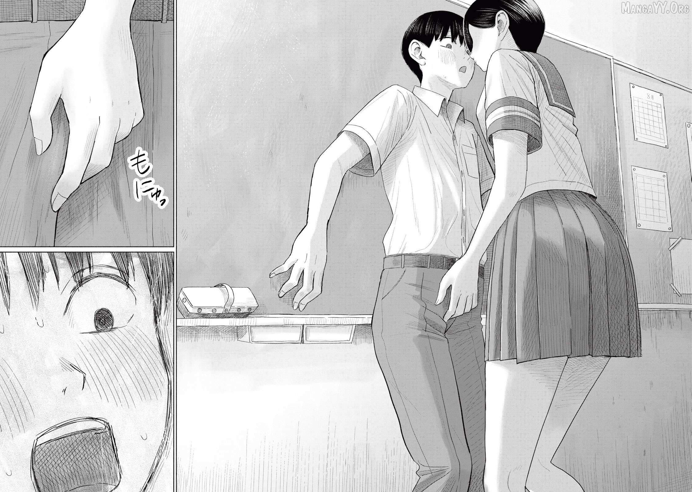 Minna no KISS CLUB Chapter 14 page 22 - 