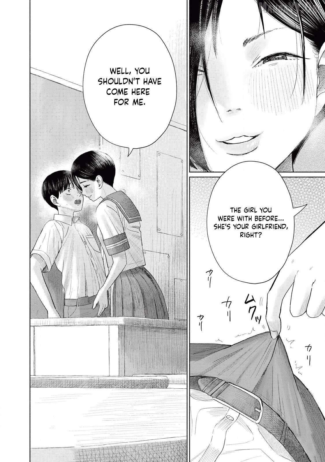 Minna no KISS CLUB Chapter 14 page 23 - 