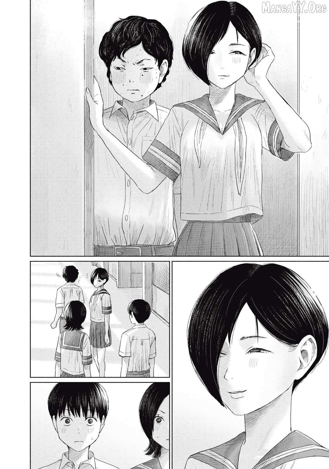 Minna no KISS CLUB Chapter 14 page 4 - 