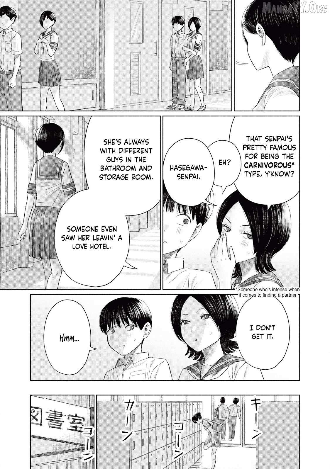 Minna no KISS CLUB Chapter 14 page 5 - 