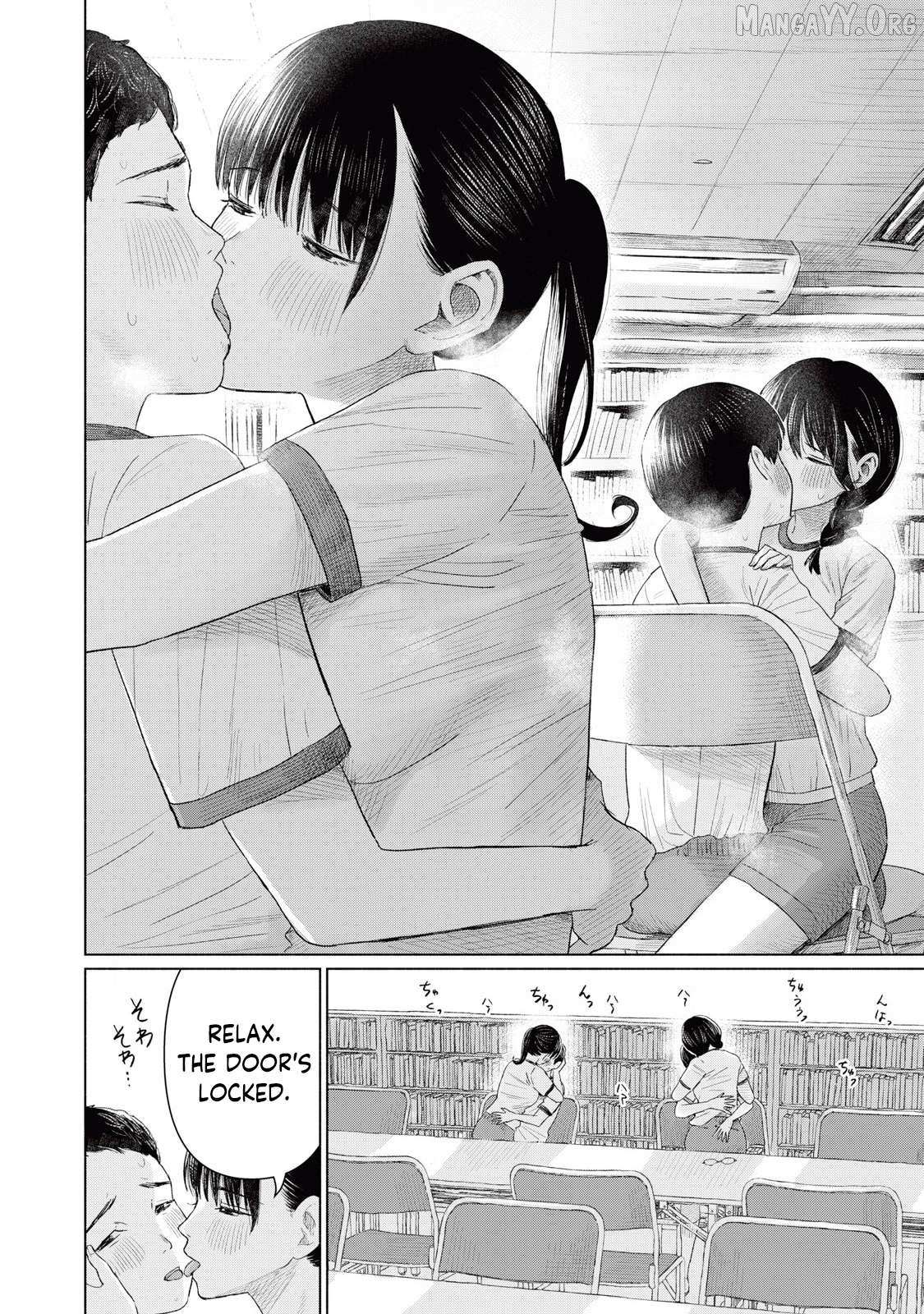 Minna no KISS CLUB Chapter 14 page 6 - 