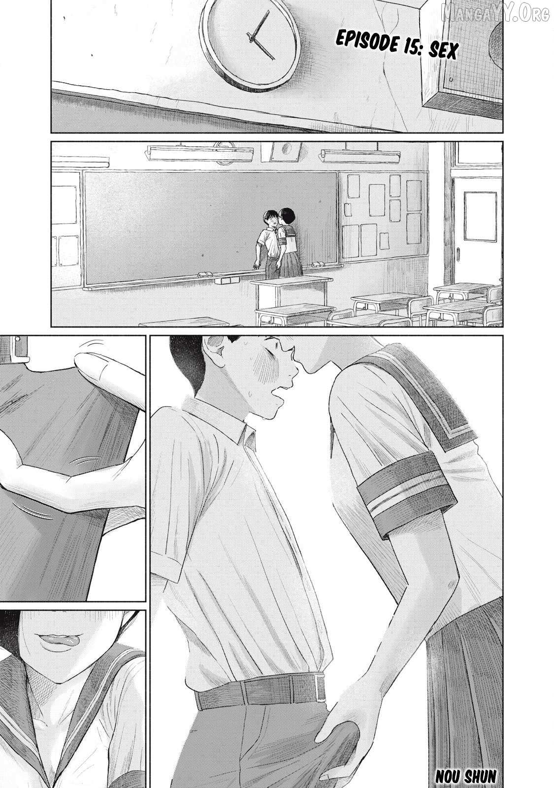Minna no KISS CLUB Chapter 15 page 1 - 