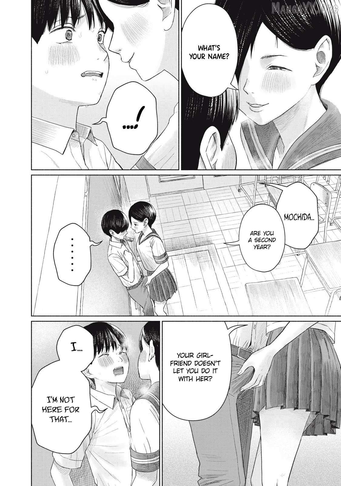 Minna no KISS CLUB Chapter 15 page 2 - 