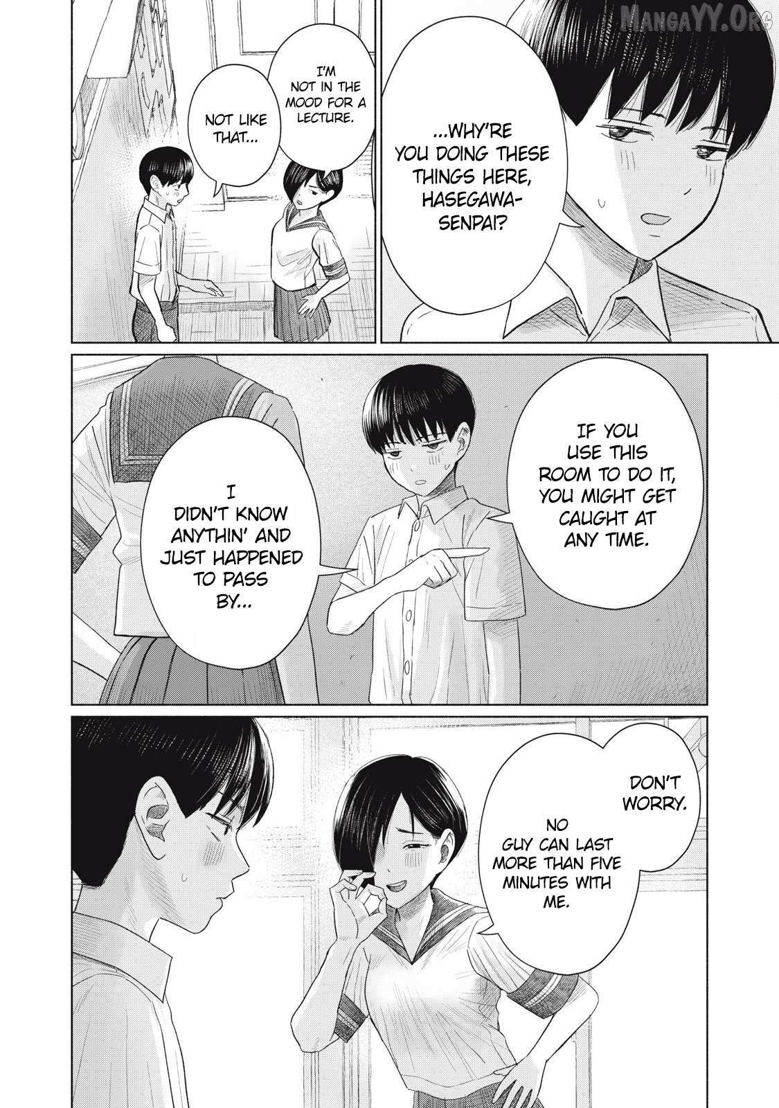 Minna no KISS CLUB Chapter 15 page 12 - 