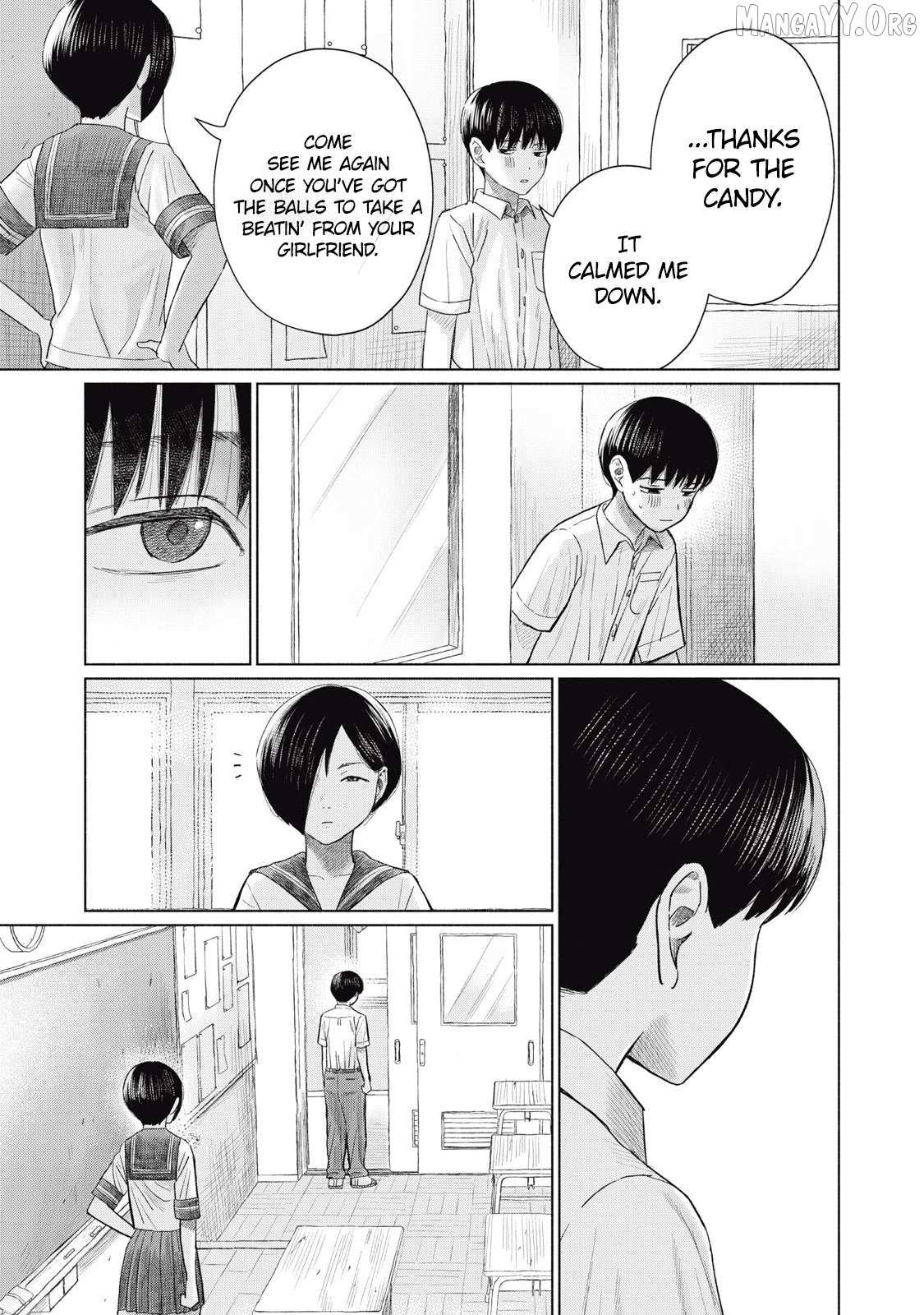 Minna no KISS CLUB Chapter 15 page 13 - 