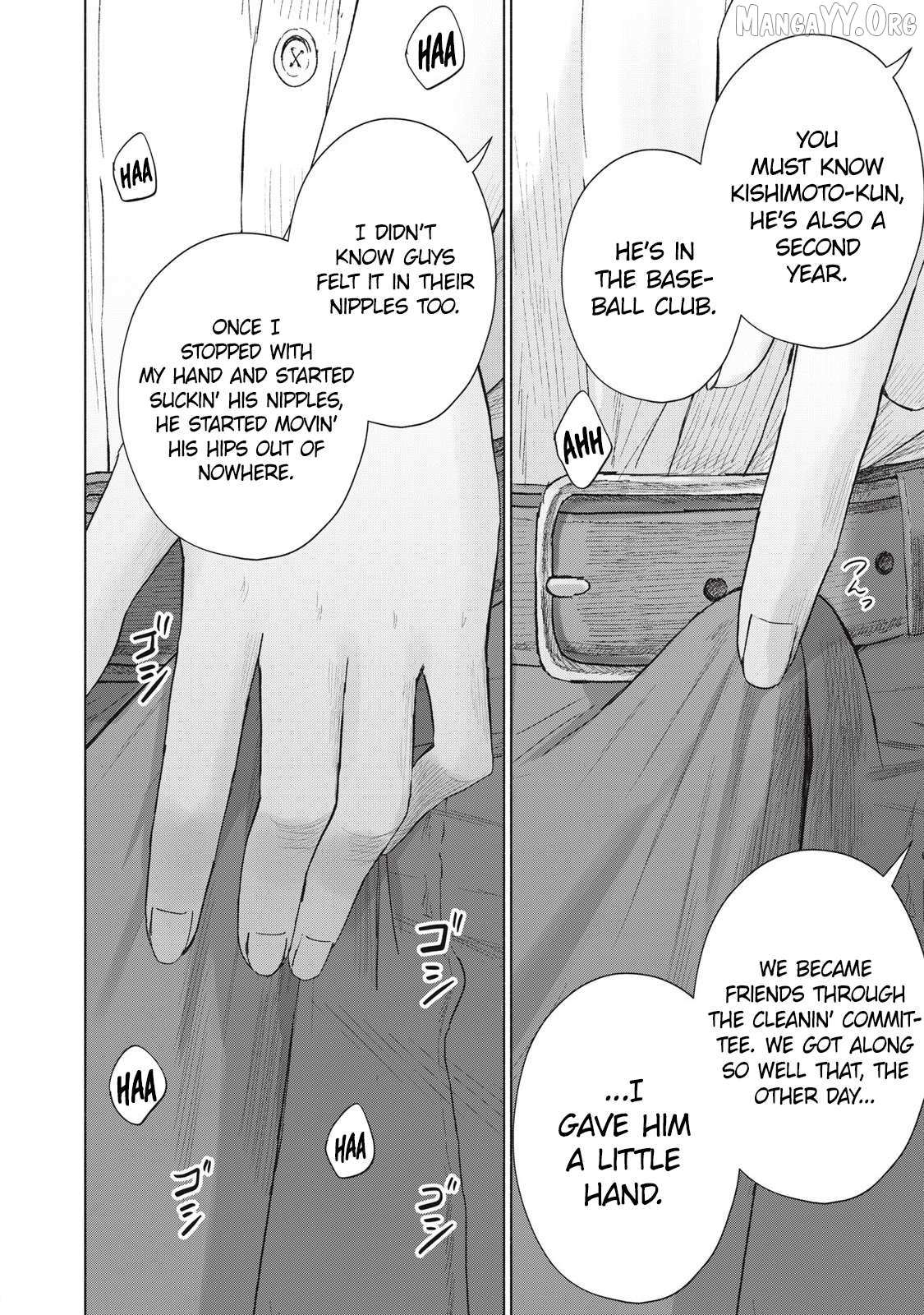 Minna no KISS CLUB Chapter 15 page 4 - 