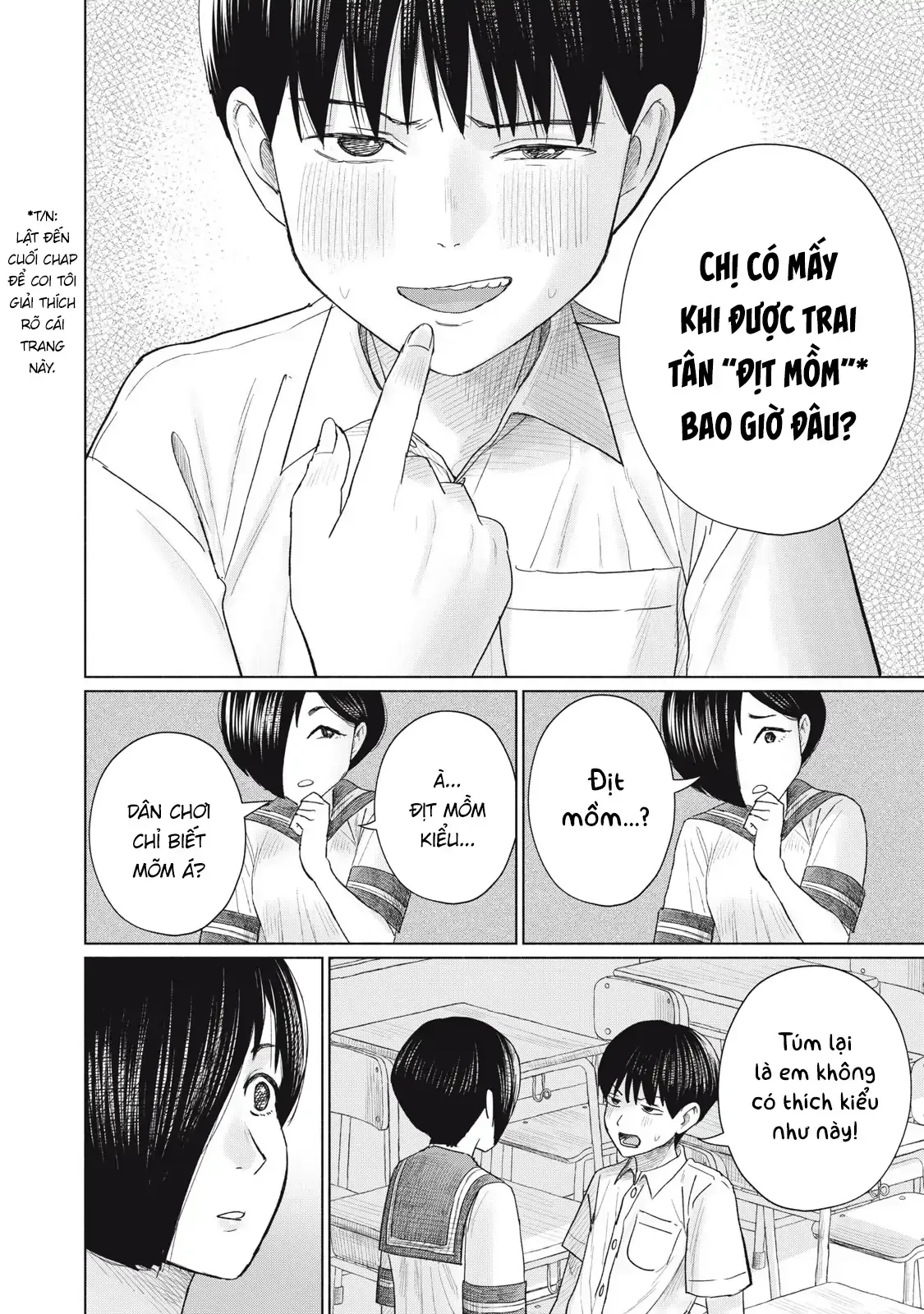 Minna no KISS CLUB Chapter 16 page 12 - 