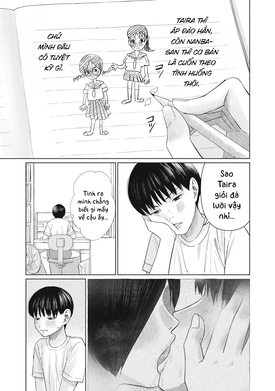 Minna no KISS CLUB Chapter 16 page 15 - 