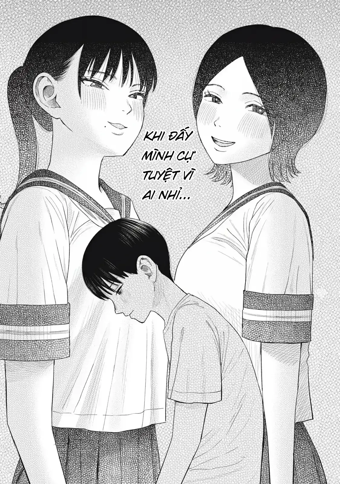 Minna no KISS CLUB Chapter 16 page 17 - 