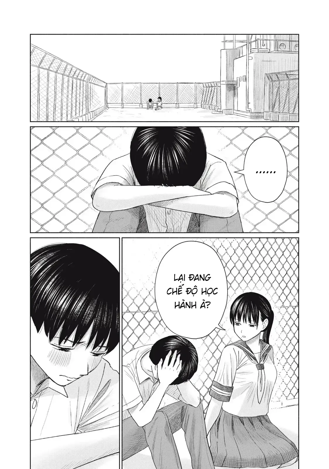 Minna no KISS CLUB Chapter 16 page 18 - 
