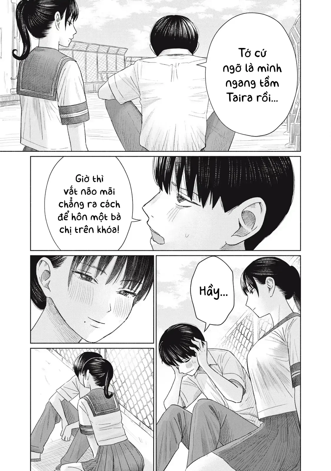 Minna no KISS CLUB Chapter 16 page 19 - 