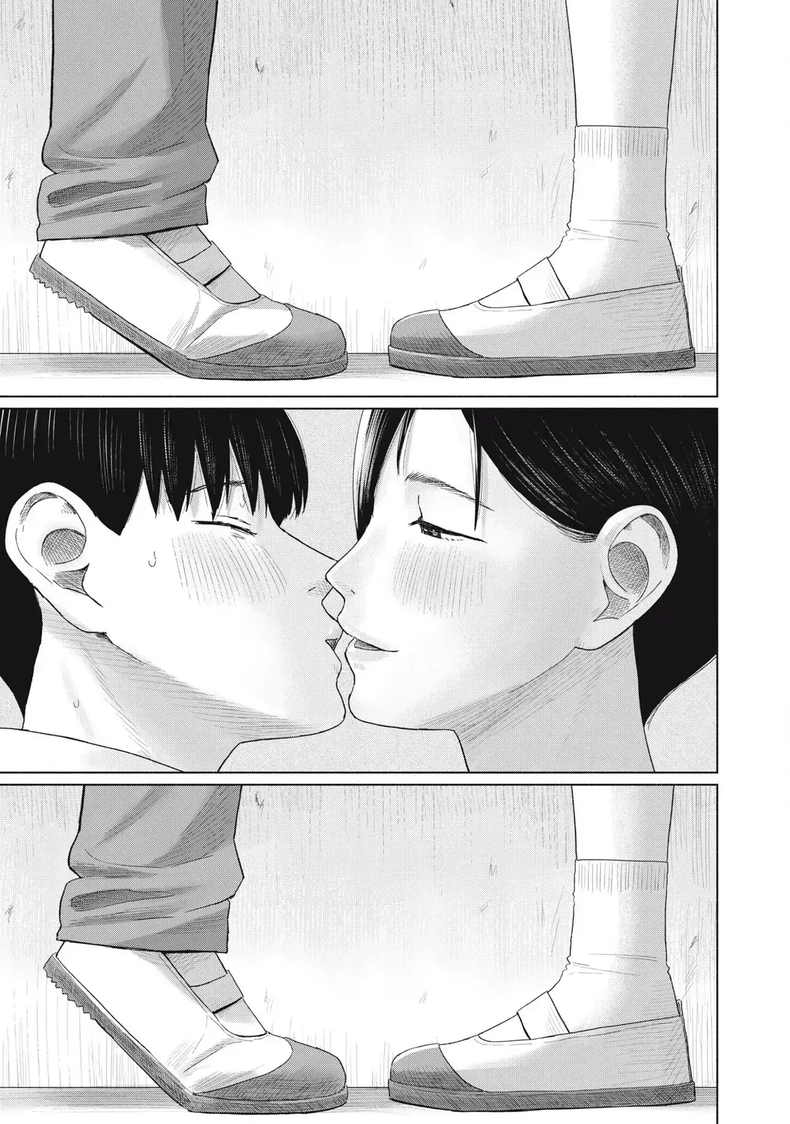 Minna no KISS CLUB Chapter 16 page 3 - 