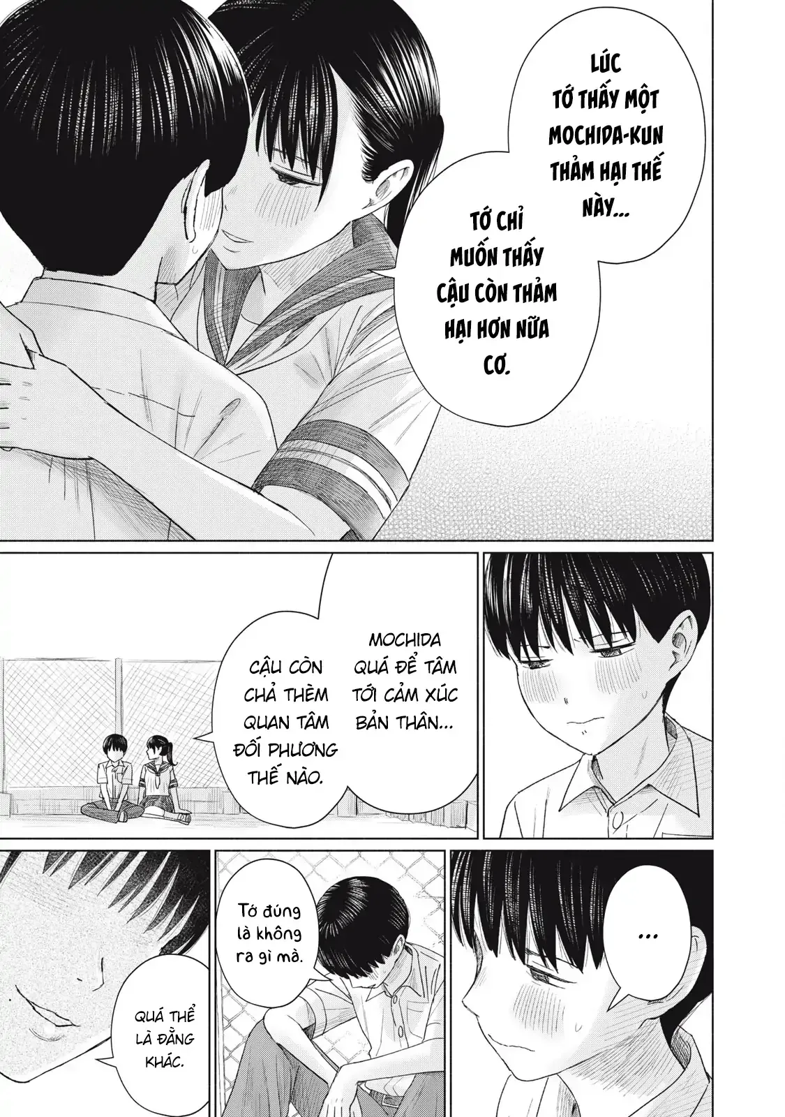 Minna no KISS CLUB Chapter 16 page 21 - 