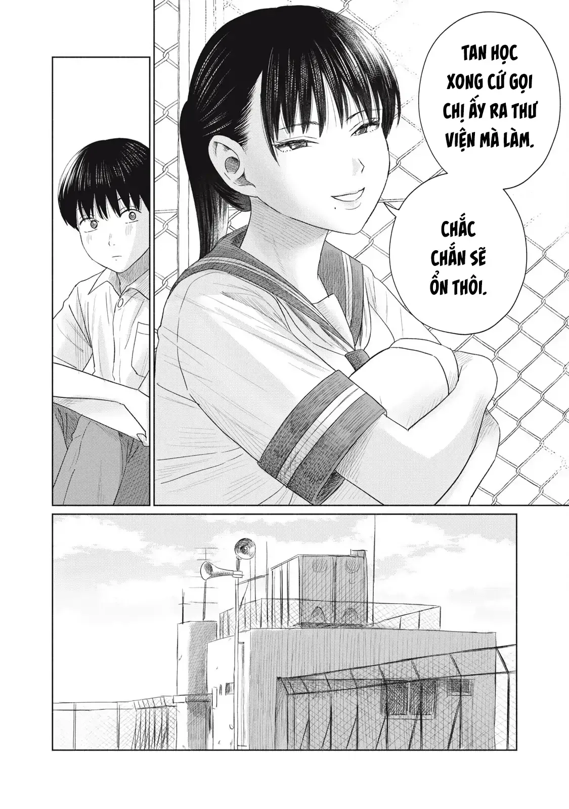 Minna no KISS CLUB Chapter 16 page 22 - 