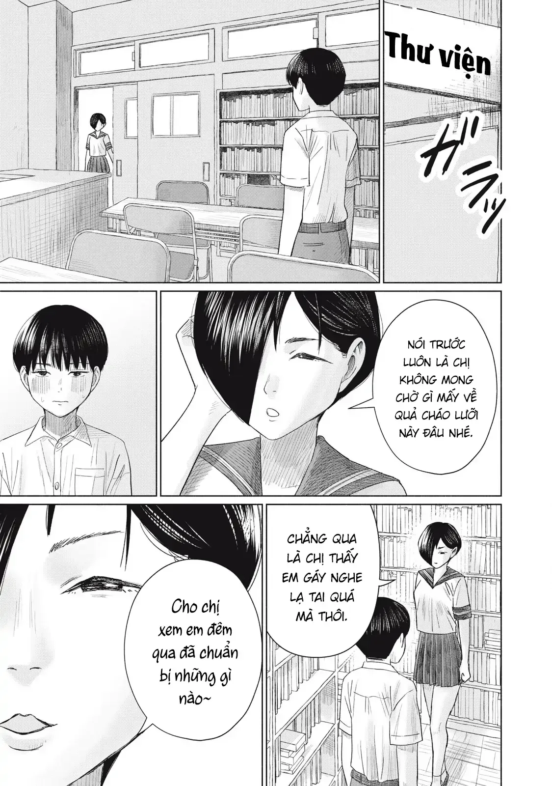 Minna no KISS CLUB Chapter 16 page 23 - 