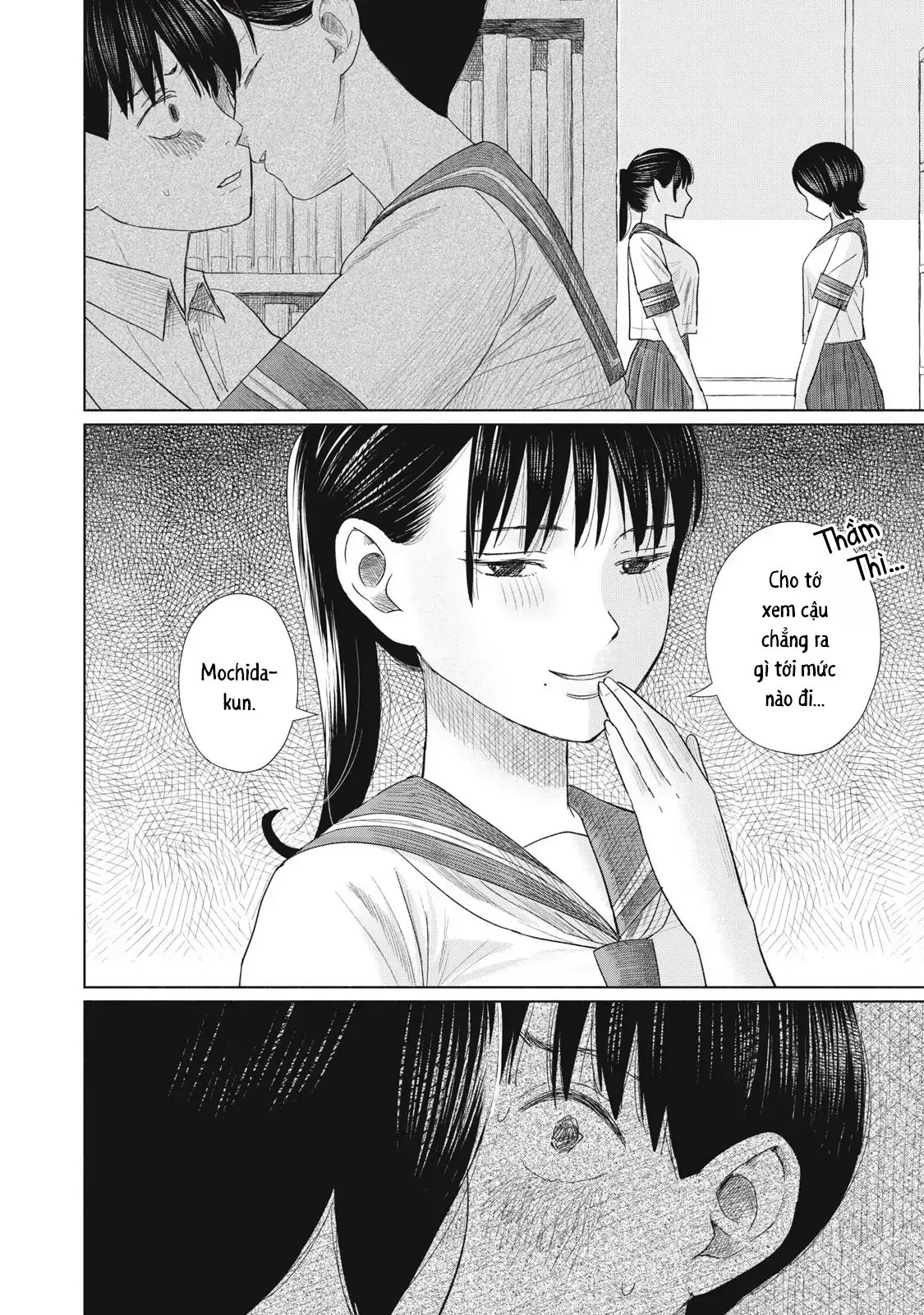 Minna no KISS CLUB Chapter 16 page 26 - 
