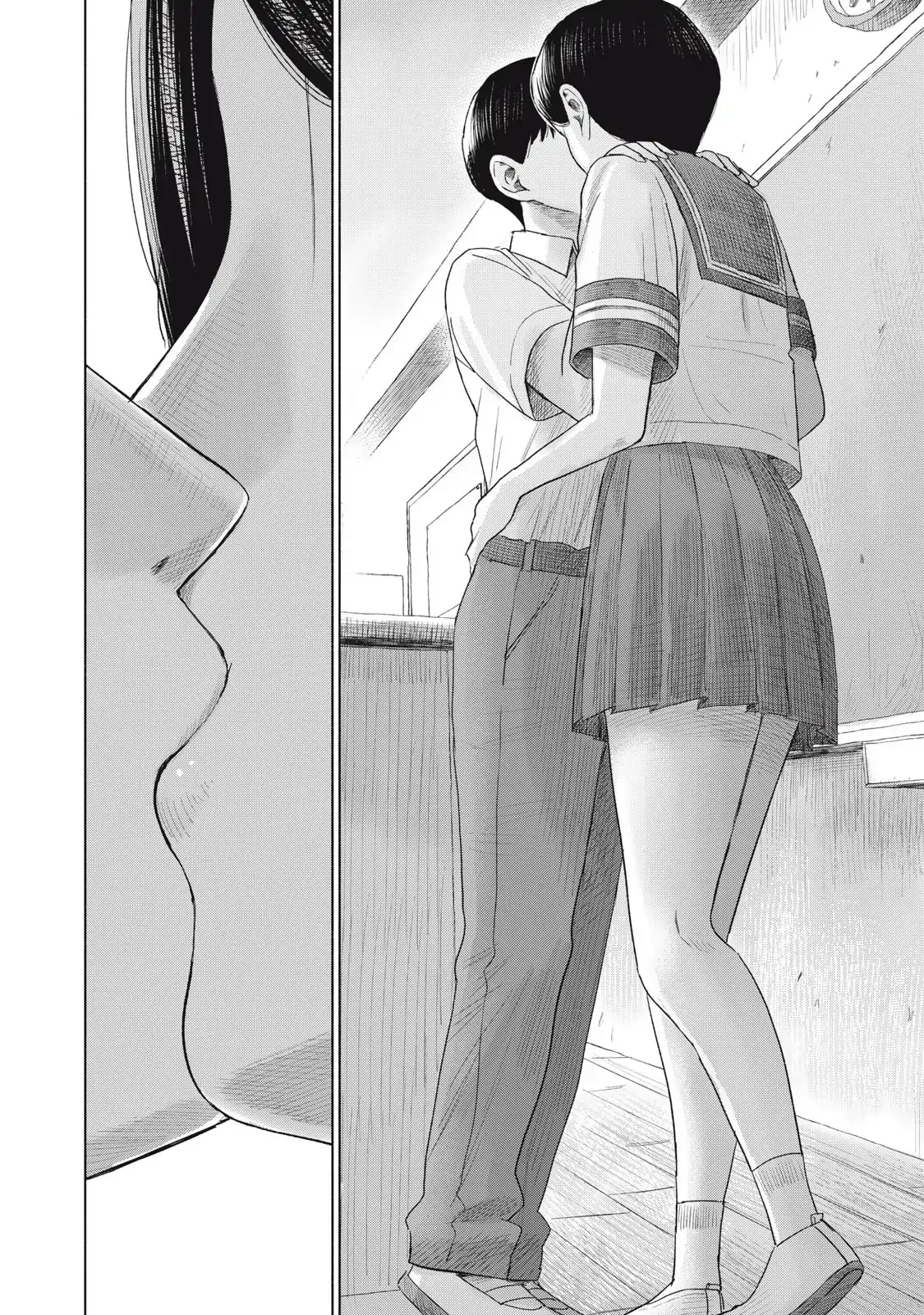 Minna no KISS CLUB Chapter 16 page 4 - 