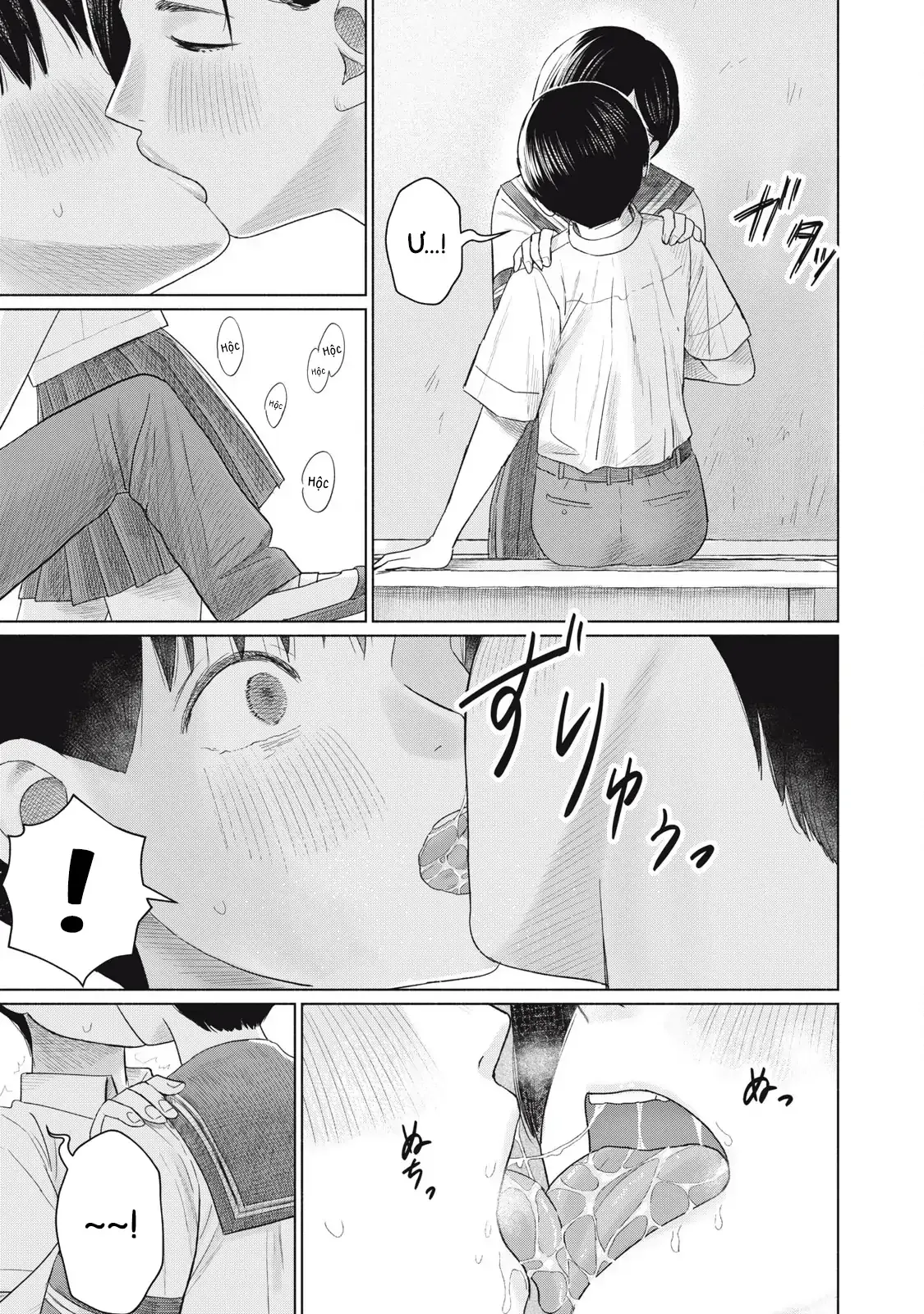 Minna no KISS CLUB Chapter 16 page 5 - 