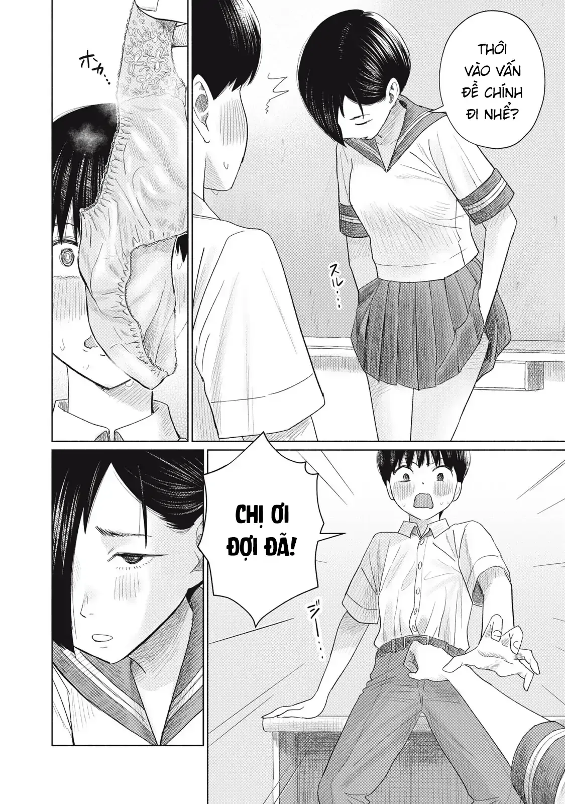 Minna no KISS CLUB Chapter 16 page 10 - 